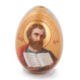 Редкое пасхальное яйцо с изображением Святого Луки - фото 1