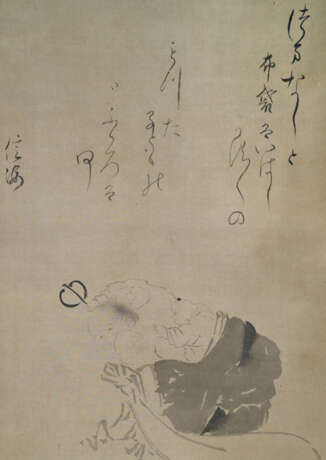 Vier Malereien mit Darstellungen von Hotei und Daruma - photo 5