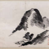 Otagaki Nanko (1858-?) und Haruki Nanmei (1795-1878) - photo 6