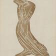 Moissey Kogan (Bessarabien, 1879 - Auschwitz, 1943) - Auktionspreise