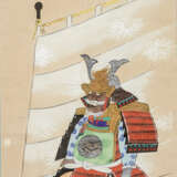 Fünf Malereien m. Darstellung von Samurai in prächtigen Rüstungen v. diversen Künstlern - photo 5