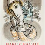 Marc Chagall (Witebsk, 1889 - Saint-Paul-de-Vence, 1985) - photo 2