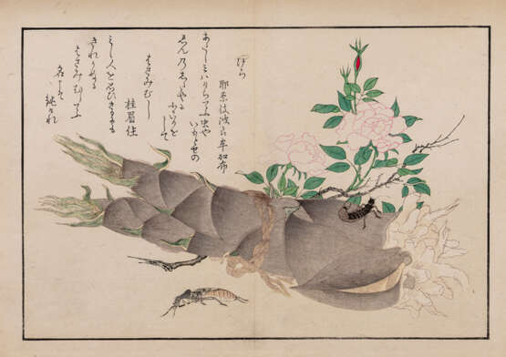 Surimono von Hokusai und zwei Holzschnitte - Foto 2