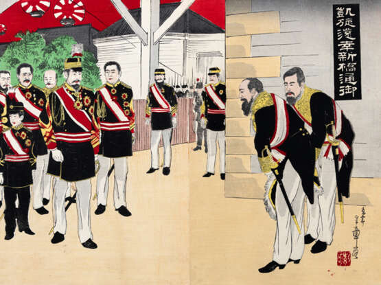 Album mit 34 Triptychen zum Sino-japanischen Krieg, dem Krieg in Taiwan und in Korea - Foto 4