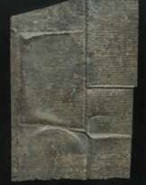 Siegfried Cremer (Dortmund, geboren 1929)