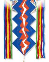 Toyoshige Watanabe (Tokyo, geboren 1931)