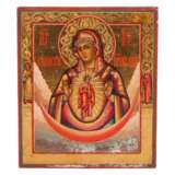 Редкая русская икона Богородицы Виленской-Остробрамской - фото 1