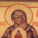 Редкая русская икона Богородицы Виленской-Остробрамской - photo 2
