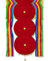 Toyoshige Watanabe (Tokyo, 1931)