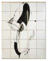 Mika Yoshizawa (Tokyo, 1959)