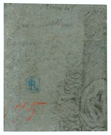 CIRCLE OF VITTORE CARPACCIO (VENICE CIRCA 1465-1525/1526) - фото 2