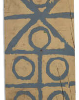 EMERY BLAGDON (1907-1986)
