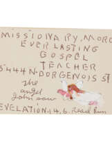 SISTER GERTRUDE MORGAN (1900-1980)