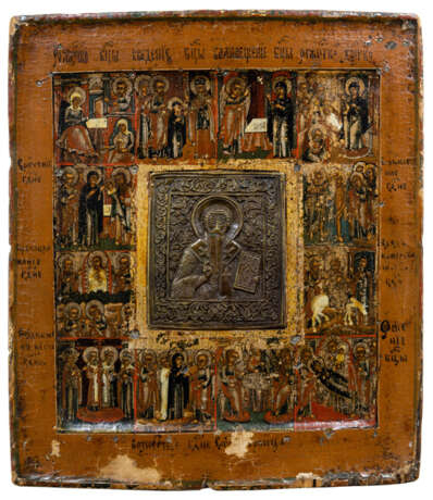 Festtagsikone mit eingelassener Bronzeikone eines Heiligen - фото 1