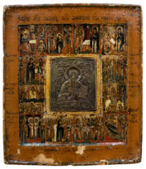 Festtagsikone mit eingelassener Bronzeikone eines Heiligen