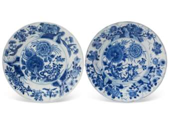 A PAIR OF CHINESE PORCELAIN BLUE AND WHITE SMALL MOLDED DISHES