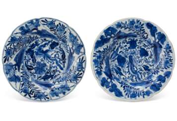 A PAIR OF CHINESE PORCELAIN BLUE AND WHITE MOLDED SMALL DISHES