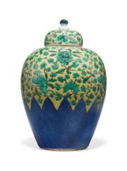 A CHINESE FAMILLE JAUNE AND POWDER-BLUE JAR AND COVER