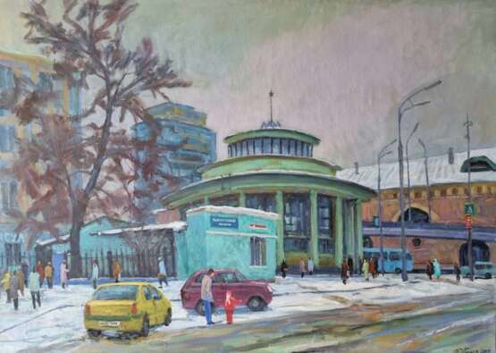м. Парк культуры Грошев Пётр Иванович Canvas Oil 20th Century Realism Landscape painting Russia 2019 - photo 1