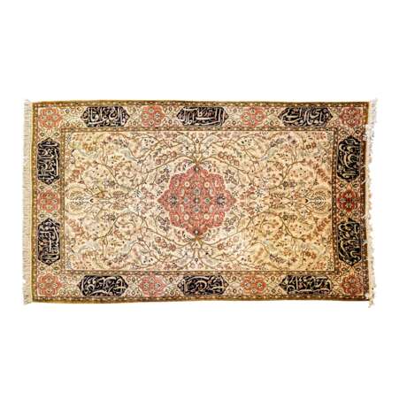 Orientteppich aus Seide. PERSIEN, 20. Jahrhundert, ca. 209x133 cm - photo 1