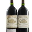 Château Margaux 2000 & 2003 - Auktionspreise