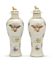 A LARGE PAIR OF CHINESE EXPORT PORCELAIN 'AMERICAN MARKET' VASES AND COVERS