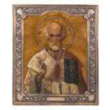 Икона Святой Николай Чудотворец - фото 1