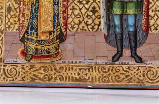 Редкая подписная икона Святой Николай Чудотворец и Святой Князь Александр Невский - photo 2