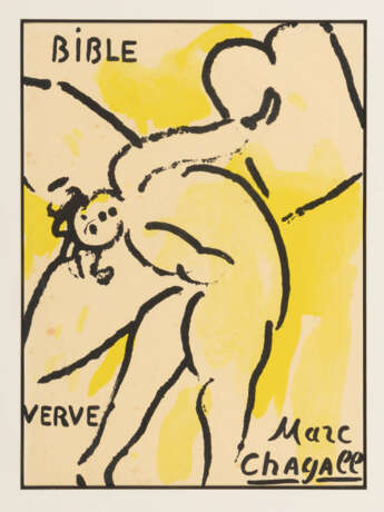 CHAGALL, Marc (1887 Ljosna - 1985 Saint-Paul-de-Vence). "Die Bibel. Titelblatt". - Foto 1