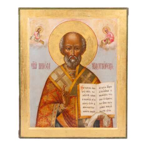 Икона Святой Николай Чудотворец - Foto 1