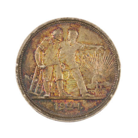 Russland / Sowjetunion - 1 Rubel 1924, - фото 1