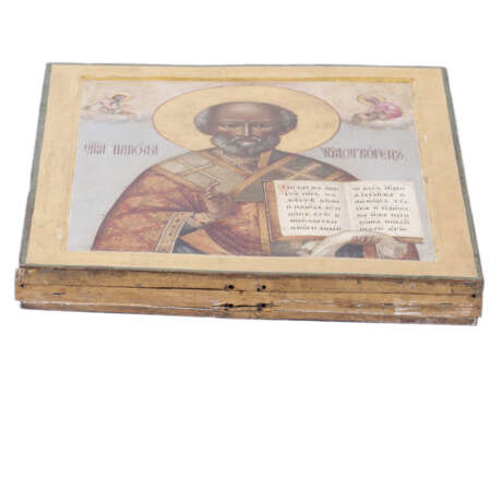 Икона Святой Николай Чудотворец - фото 3