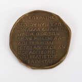 RENNER, Kalman (1927 Sopron - 1994 ebd.). Medaille: Sokrates. - photo 2
