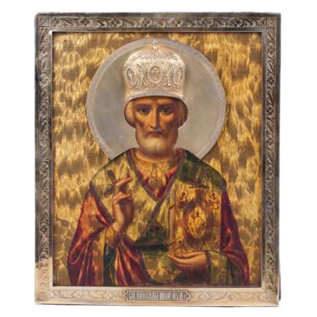 Необычная икона Святой Николай Чудотворец, тн «Никола Зимний» - фото 1