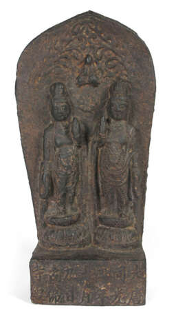 STELE AUS EISEN MIT 2 BODHI- - photo 1