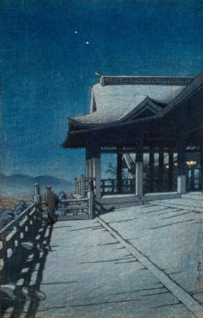 BEZ. KAWASE HASUI, JAPAN, DAT. - фото 1