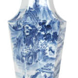 VASE, BLAU-WEISS, CHINA, - photo 1