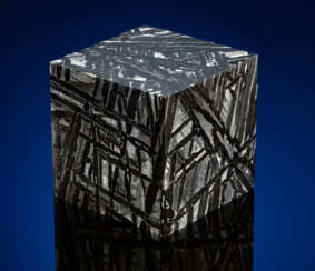 SEYMCHAN METEORITE CUBE