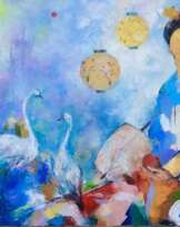 «Праздник» «Праздник»