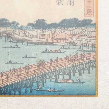 Paar HIROSHIGE Farbbholzschnitte, JAPAN, 1840er Jahre: - фото 4
