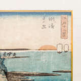 Paar HIROSHIGE Farbbholzschnitte, JAPAN, 1840er Jahre: - Foto 7