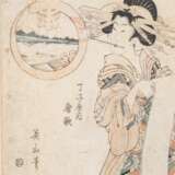 KIKUGAWA EIZAN (1787-1867), - Foto 3