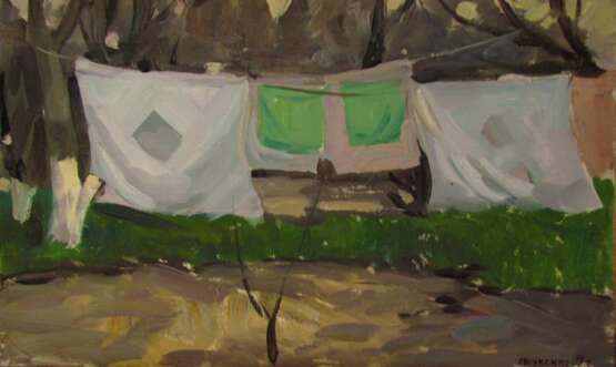 Oil painting “Сушка белья”, Grigory Stepanovich Stupenko (1926), Cardboard, Oil, Соцреализм, Landscape painting, Ukraine, 1980 - photo 1