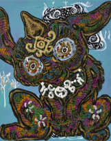 MIWA KOMATSU (B. 1984) 