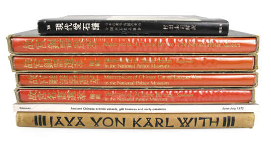 KONV. BÜCHER, ASIATISCHE KUNST - Foto 1