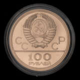 Russland/GOLD - 100 Rubel 1980 - Foto 1