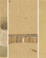 PU SHENG (LIAO TIANCAI, B. 1984)