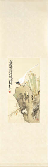 ZHAO SHAO'ANG (1905-1998) AND YANG SHANSHEN (1913-2004) - Foto 2
