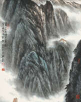 CEN XUEGONG (1917-2009)