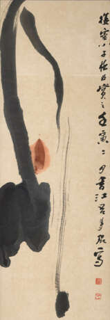 LUI SHOU KWAN (LÜ SHOUKUN, 1919-1975) - photo 1